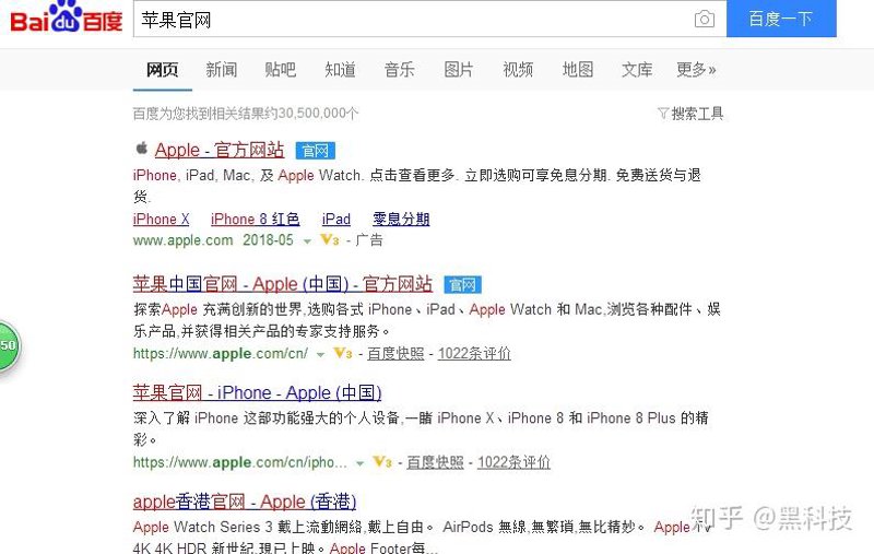 左旋咖啡：咖啡界的绿色革命
