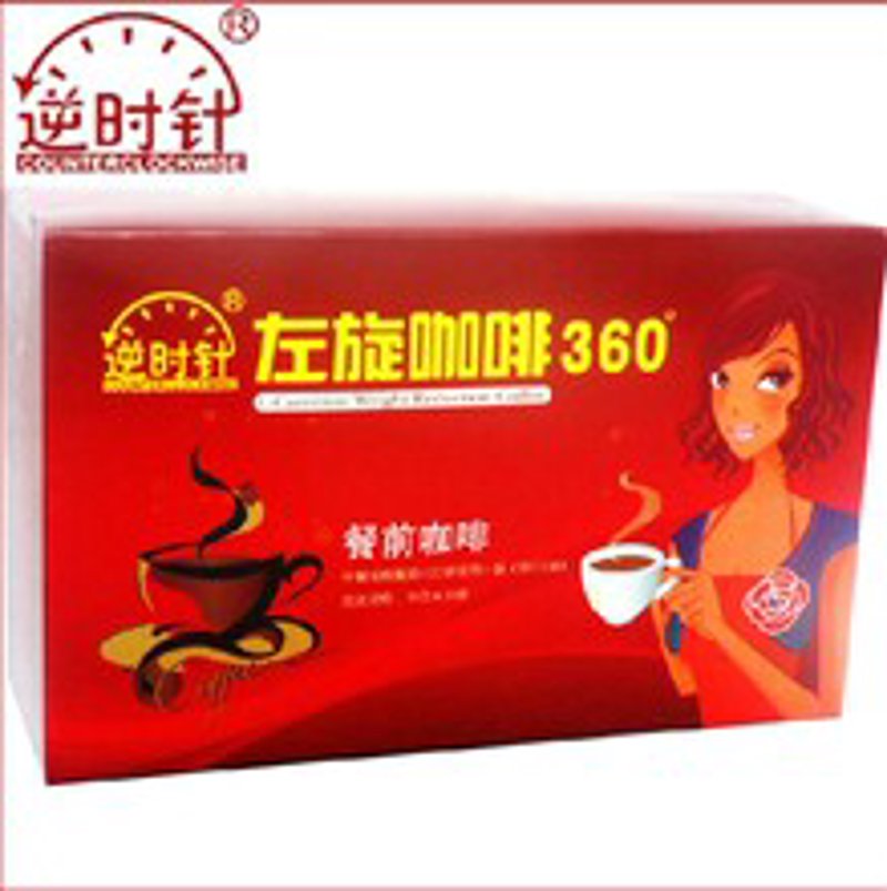 左旋肉碱白咖啡：健康减脂新选择
