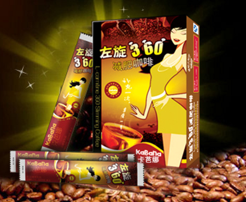 左旋咖啡：让生活不再单调